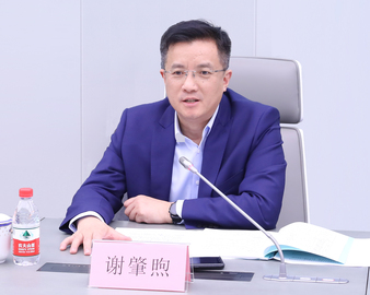 认证中心牵头的工信部“面向智能家电芯片、传感器与物联网模块等关键部件及家电互联的产业技术基础服务平台建设”项目顺利通过验收