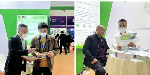 中国质量认证中心协办2023年全国绿色建材下乡活动（福建站）启动会2