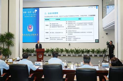 中国质量认证中心深圳分中心受邀参加深圳市产业质量提升”灵渠“计划试点启动会2