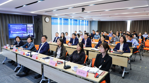 认证中心举行“CQC TALK”启动仪式暨首期知识分享活动1