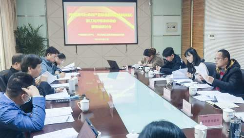 认证中心杭州分中心召开《锂电池单位产品可比电耗、综合能耗限额及计算方法》地方标准启动会暨现场研讨会