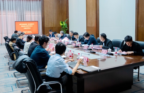 中国质量认证中心南京分中心召开低温法烟气多污染物一体化脱除(COAP)技术绿色技术评价项目专家评审会 中国质量认证中心南京分中心召开低温法烟气多污染物一体化脱除(COAP)技术绿色技术评价项目专家评审会