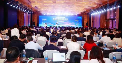 中国质量认证中心为首届中国碳金融论坛提供学术支持3 中国质量认证中心为首届中国碳金融论坛提供学术支持3