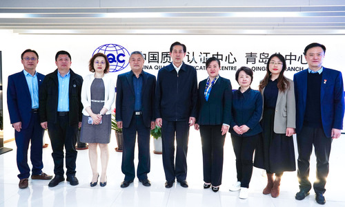 中国认证认可协会会长朱光沛一行到中国质量认证中心青岛分中心调研2 中国认证认可协会会长朱光沛一行到中国质量认证中心青岛分中心调研2