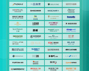 认证中心与红星美凯龙签署第三个五年战略合作协议并发布2022年度家居绿色环保领跑品牌