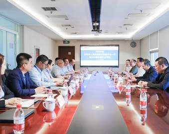 赤峰市领导一行到访认证中心