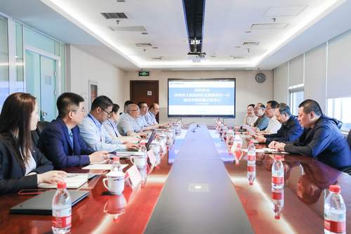 赤峰市领导一行到访中国质量认证中心1