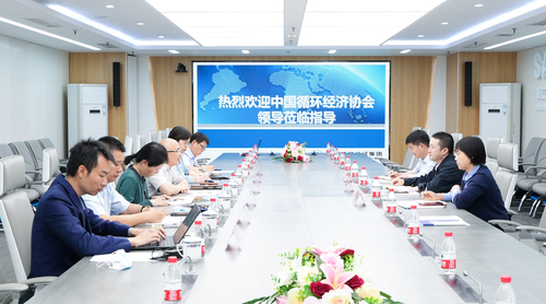 中国循环经济协会一行到访中国质量认证中心1