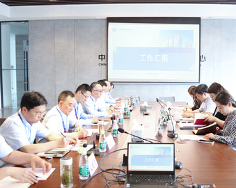 江苏省市场监督管理局领导一行到认证中心南京分中心开展工作调研