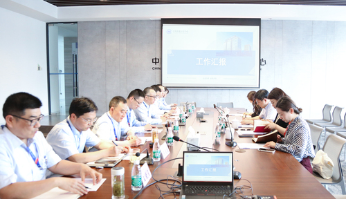 江苏省市场监督管理局领导一行到中国质量认证中心南京分中心开展工作调研 江苏省市场监督管理局领导一行到中国质量认证中心南京分中心开展工作调研