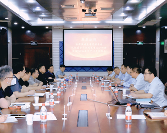 国家市场监督管理总局认证监管司领导到认证中心西安分中心调研