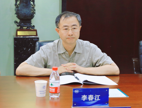 国家市场监督管理总局认证监管司领导到中国质量认证中心西安分中心调研2