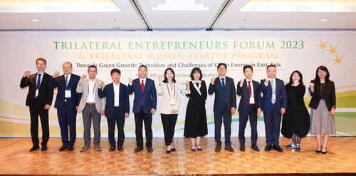 中国质量认证中心受邀参加2023年中日韩企业家论坛