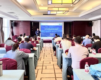 认证中心组织召开家具产品认证及标准要求差异诊断服务会议