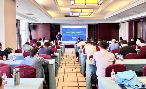 中国质量认证中心组织召开家具产品认证及标准要求差异诊断服务会议