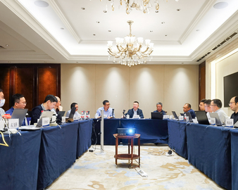 认证中心承办家用电器（洗衣机）产品CCC指定实验室专项监督检查报告审核会