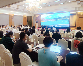 从绿色工厂向“近零碳”工厂迈进——认证中心南京分中心受邀参加苏州市2023年“近零碳”工厂专题培训会并进行培训授课