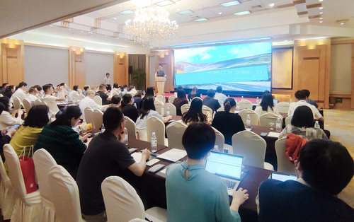 中国质量认证中心南京分中心受邀参加苏州市2023年“近零碳”工厂专题培训会并进行培训授课