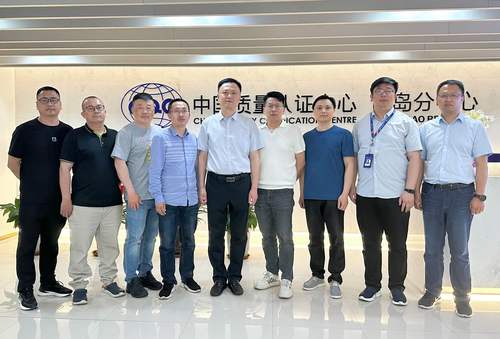 01中国质量认证中心青岛分中心组织召开高品质渔具认证项目技术研讨会2