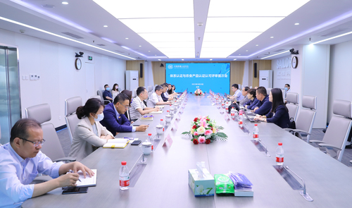 认证中心体系认证及农食产品认证业务顺利通过CNAS年度认可评审2