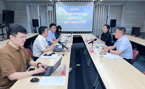 甘孜藏族自治州商务和经济合作局领导一行到中国质量认证中心成都分中心开展工作调研