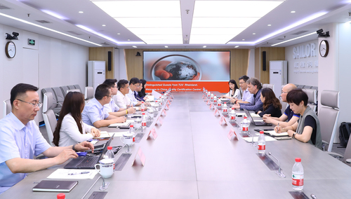 TÜV莱茵集团到访中国质量认证中心1