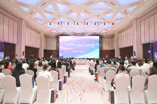 中国质量认证中心受邀参加上海市浦东新区2023年世界认可日活动2