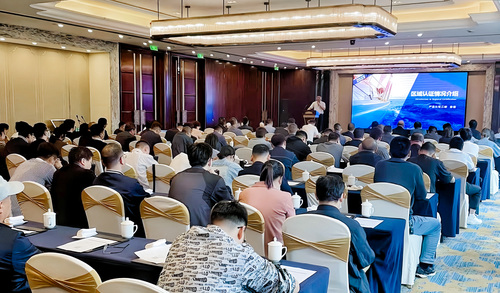 中国质量认证中心杭州分中心联合举办宁波市家电企业质量认证监管工作暨高质量发展会议