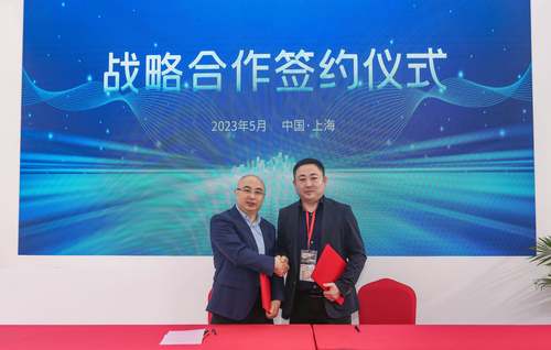 中国质量认证中心精彩亮相SNEC光伏大会并为多家企业颁证1