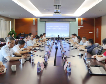 认证中心深圳分中心召开深圳市医疗器械产业质量提升“灵渠”计划原材料及零部件国产标准化项目启动会