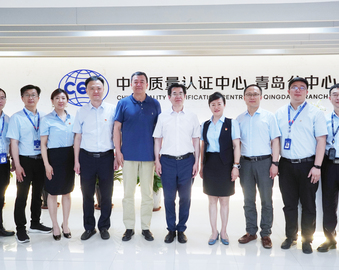 主题教育｜孔祥月一行到认证中心青岛分中心调研