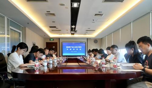 认证中心召开《预制菜产品认证技术规范》专家审定会