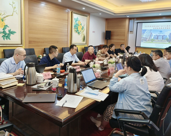 认证中心召开2023年度电线电缆产品CCC指定实验室专项监督检查报告审核会