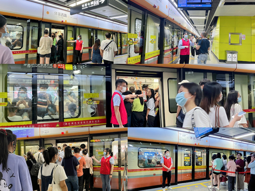 认证中心广州分中心与广州地铁开展全国青年文明号共建交流活动2 认证中心广州分中心与广州地铁开展全国青年文明号共建交流活动2