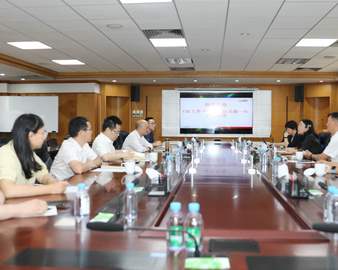 认证中心上海分中心赴江汽集团股份有限公司开展业务交流