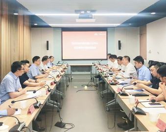 服务雄安质量 深化协同发展——认证中心赴雄安新区调研考察