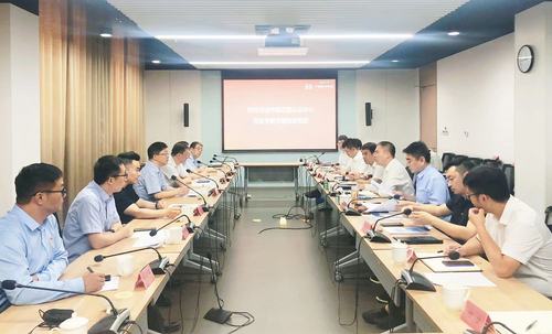 中国质量认证中心赴雄安新区调研考察