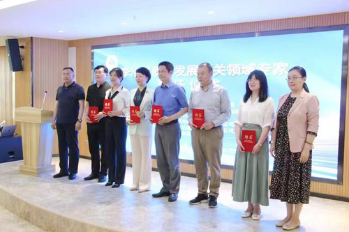 中国质量认证中心青岛分中心受邀参加青岛李沧区质量基础设施“一站式”服务工作启动仪式2