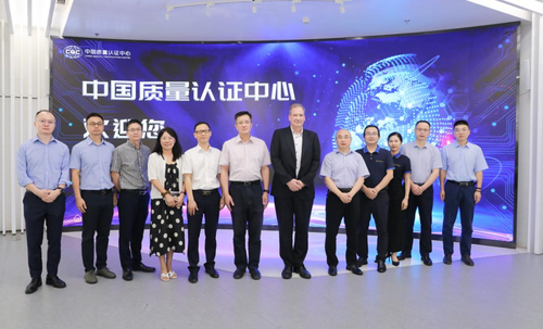 TÜV莱茵大中华区到访中国质量认证中心-合影