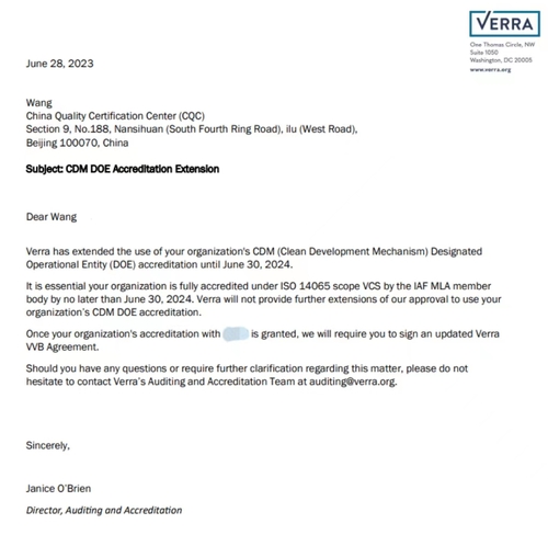 中国质量认证中心成功获得核证减排标准（VCS）审核资质延期