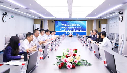 德凯集团一行到访中国质量认证中心1