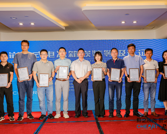 认证中心颁发首批嵌入式电冰箱嵌装等级认证证书