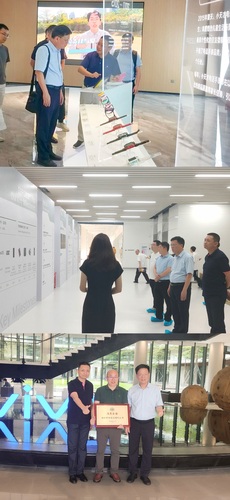 中国质量认证中心广州分中心赴企业走访交流