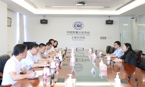 安徽省铜陵市人民政府领导一行到中国质量认证中心上海分中心调研