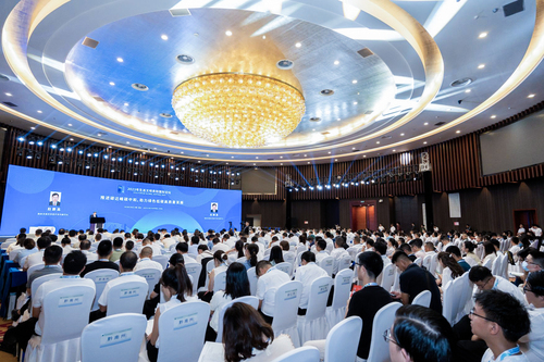 中国质量认证中心受邀参加“2023年生态文明贵阳国际论坛”并颁发国内首批“绿水青山”生态产品认证证书1