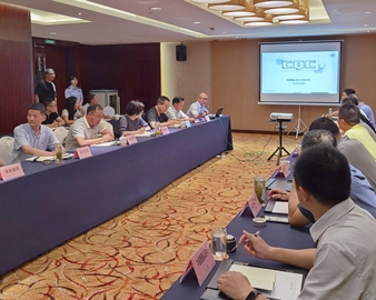 认证中心杭州分中心受邀为杭州地区合格评定监管工作负责人授课