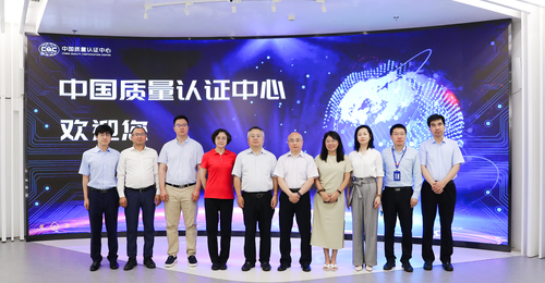 中国机电产品进出口商会到访中国质量认证中心 中国机电产品进出口商会到访中国质量认证中心