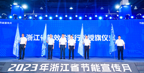 认证中心分中心受邀参加各地主题活动1