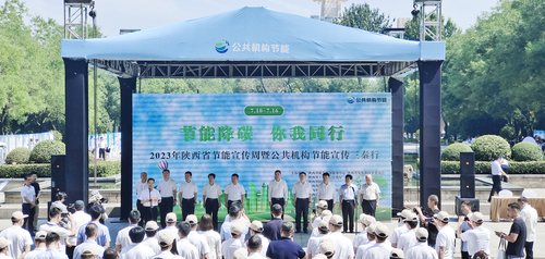 认证中心分中心受邀参加各地主题活动2