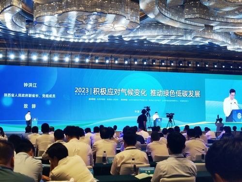 认证中心分中心受邀参加各地主题活动4